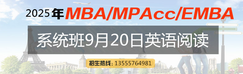 【2025考研】系统班课程安排，可免费试听！